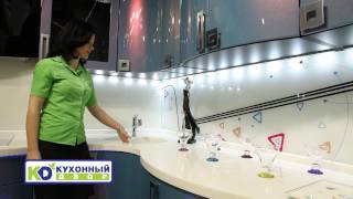Юлия