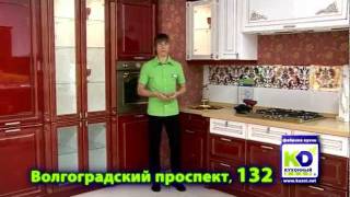Театро красная
