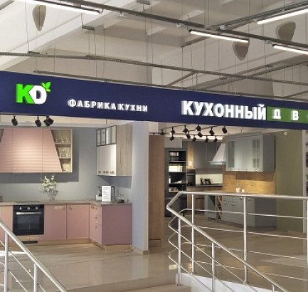 г. Клин