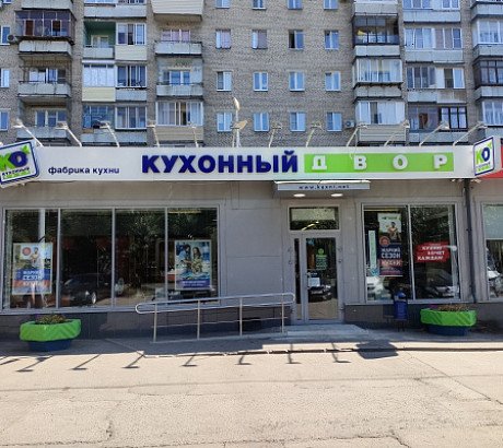 г. Люберцы, ул. Попова д. 34/1