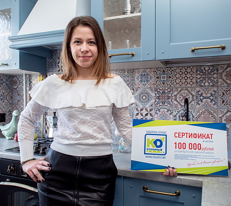Гарнитур для маленькой кухни 5 кв.метров: отзыв о бренде «Кухонный Двор»