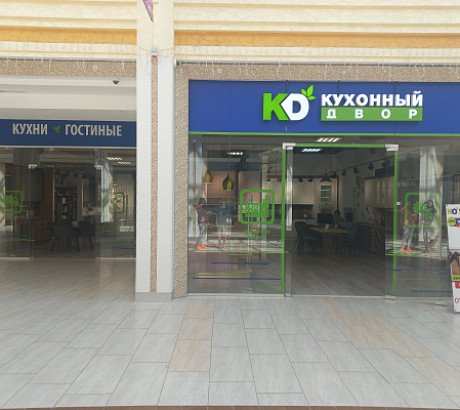 г. Оренбург