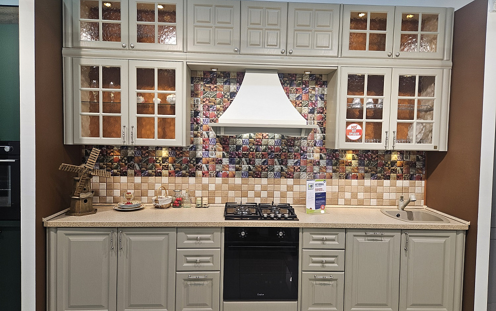 Кухня Катарина / м.Петровско-Разумовская