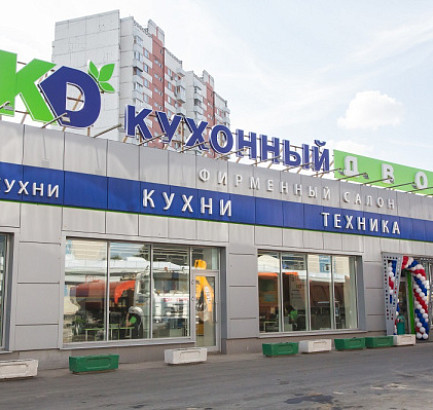 м. Каширская