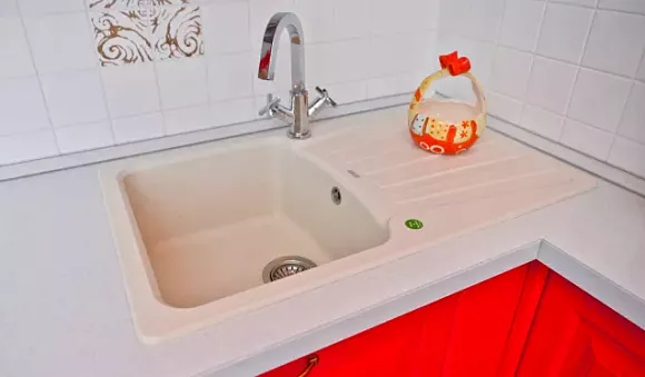 Красная кухня в Екатеринбурге